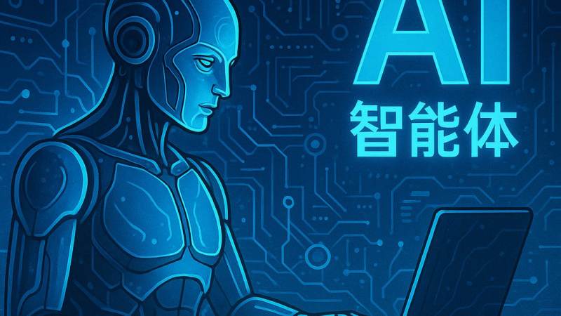 Bwin官网入口怎么找？从域名识别到访问路径的完整思路