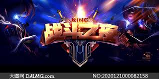 BEAT365英国官网网站 攻击游戏小程序怎么玩不了