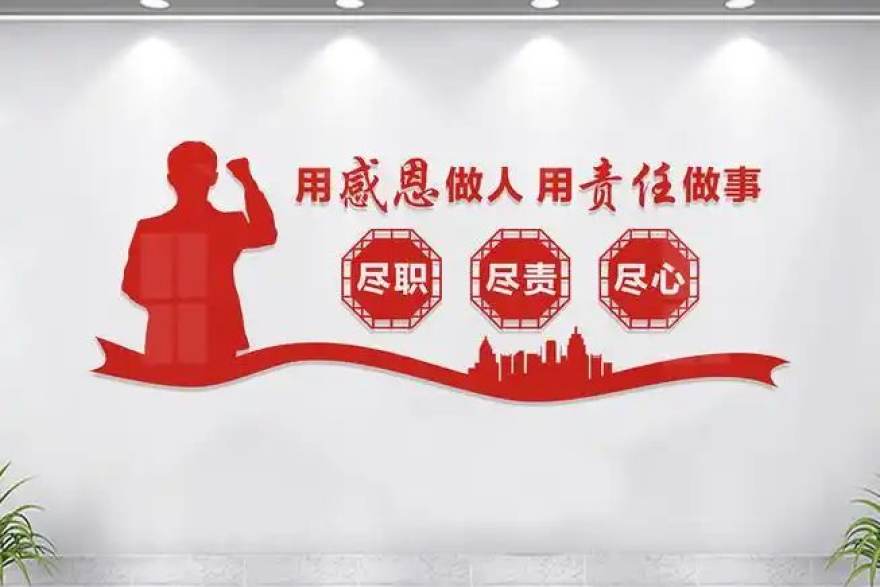 天天看球 赛程比分栏目榜单盘点：观赛节奏、复盘习惯与栏目功能对照