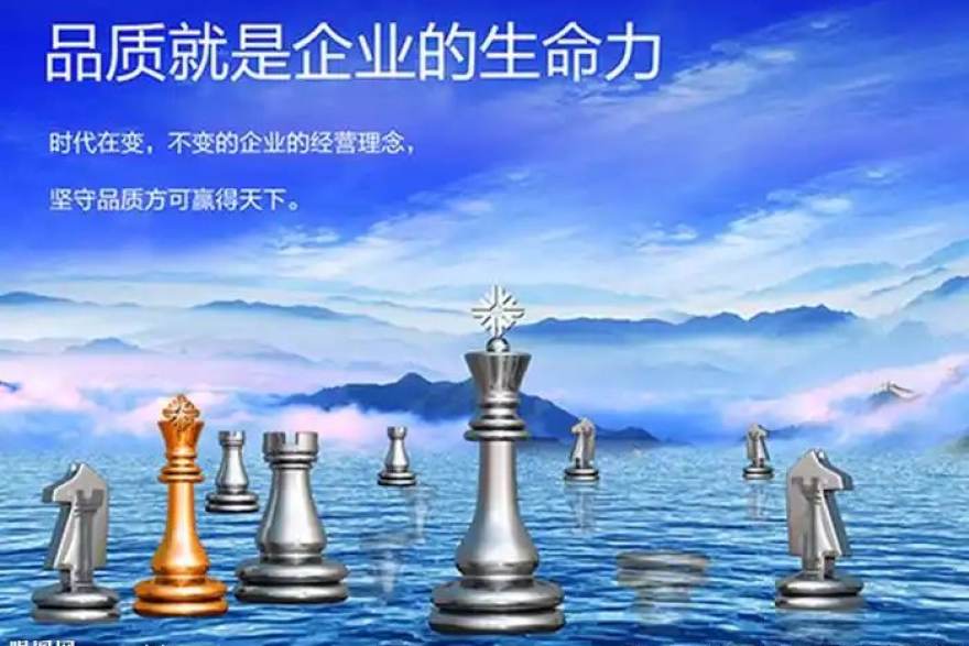 天天看球客户端界面展示